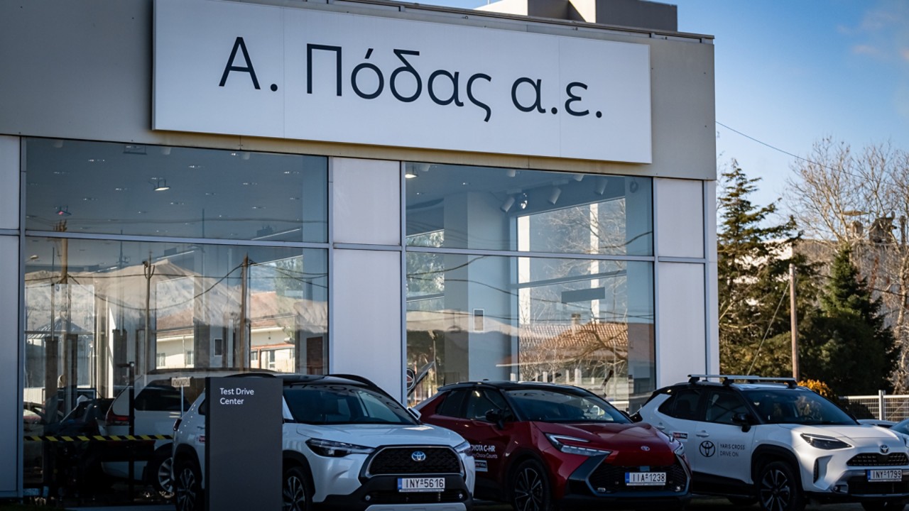 αντιπροσωπεία toyota πόδας βέροια